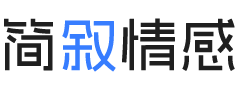 海南陵水婚姻挽回咨询